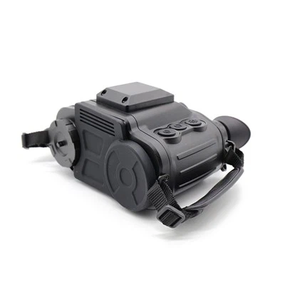 Nagy hatótávolságú hőtávcső